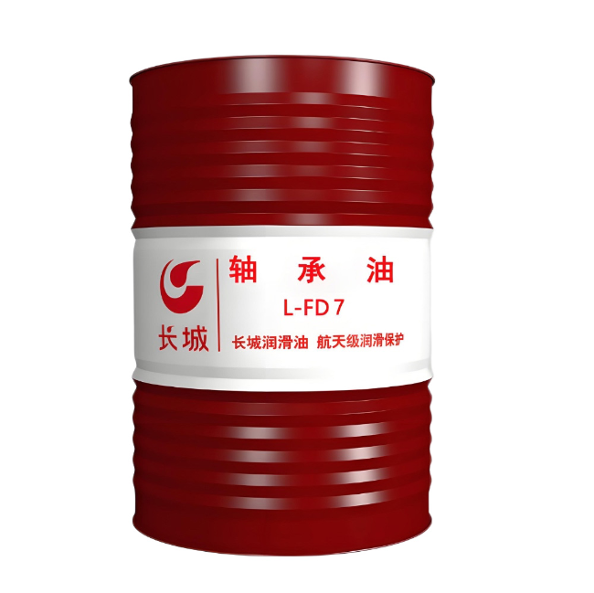 集安长城FD轴承油